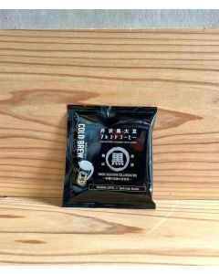 Tamba Black Soybean Blend Coffee