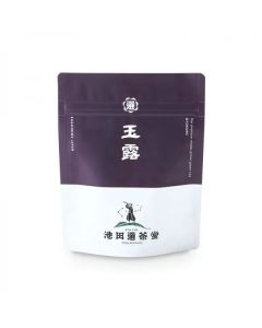 Gyokuro The premium shade-grown green tea